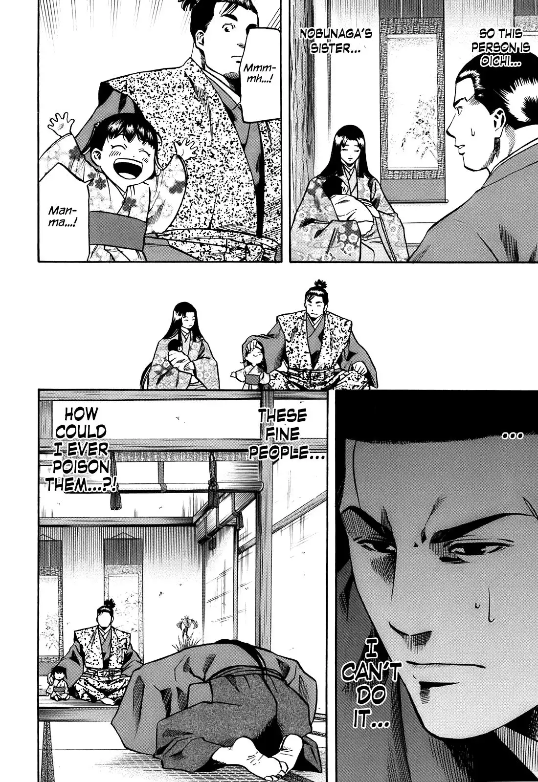 Nobunaga no Chef Chapter 24 9